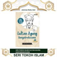 Image of SULTAN AGUNG HANYAKRAKUSUMA