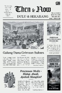 Image of THEN & NOW (DULU &SEKARANG)