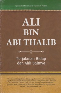 Image of ALI BIN ABI THALIB