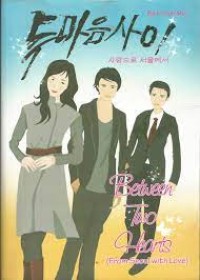 Image of BETWEEN TWO HEARTS