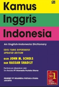 Image of KAMUS INGGRIS INDONESIA