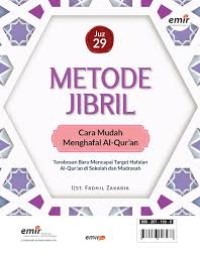 Image of METODE JIBRIL: CARA MUDAH MENGHAFAL AL-QURAN JUZ 29